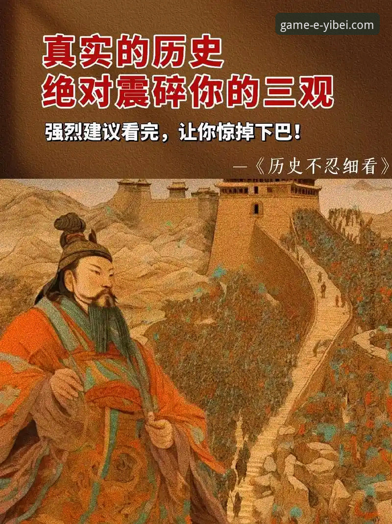 揭秘伊拉克时隔40年重返世界杯背后的真相，易倍体育用户这样体验历史时刻