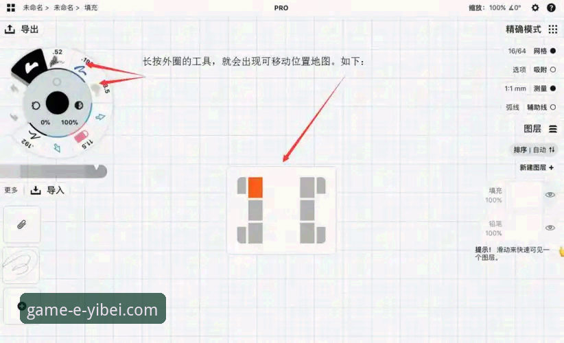 易倍体育官网最新版本详解：新手入门与使用指南