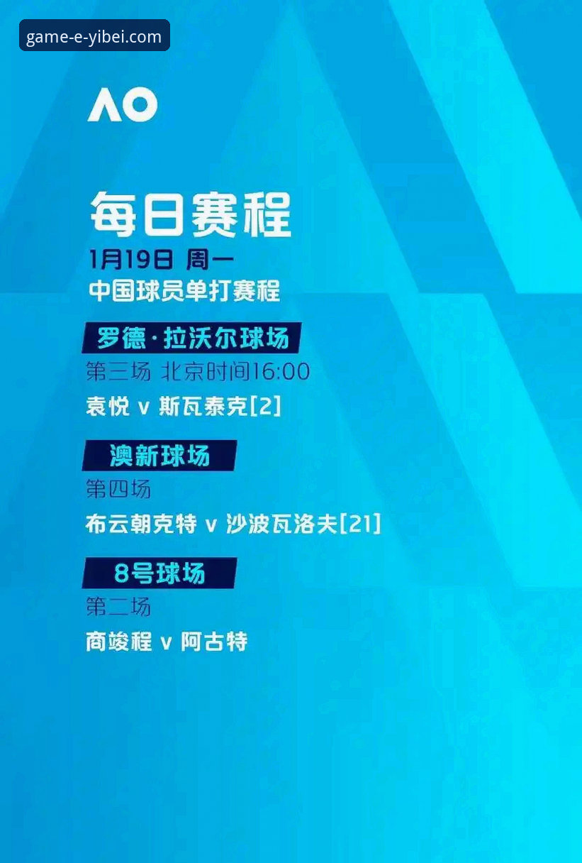 2026易倍体育登录入口全面解析：品牌力量背后的深度体验与安全考量