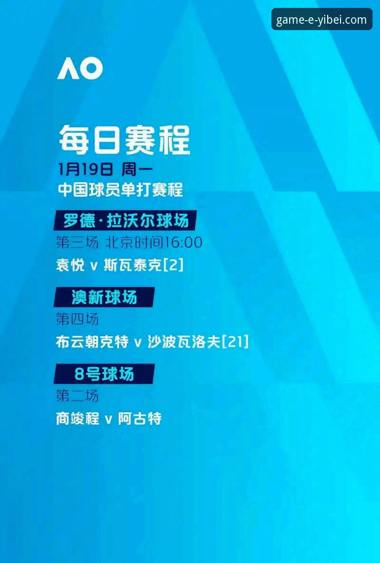 易倍体育怎么样哪个好 易倍体育怎么样哪个好?深度解析平台优势与用户体验全面评测
